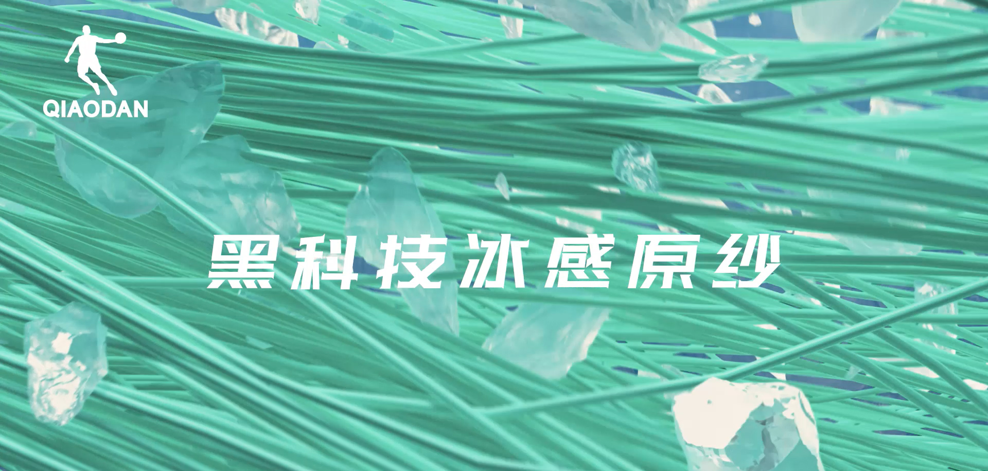 IM体育