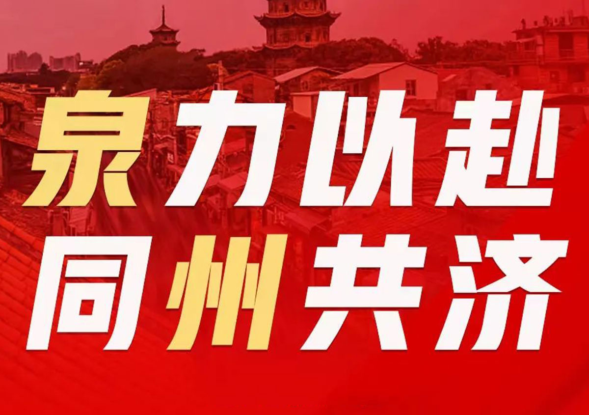 IM体育