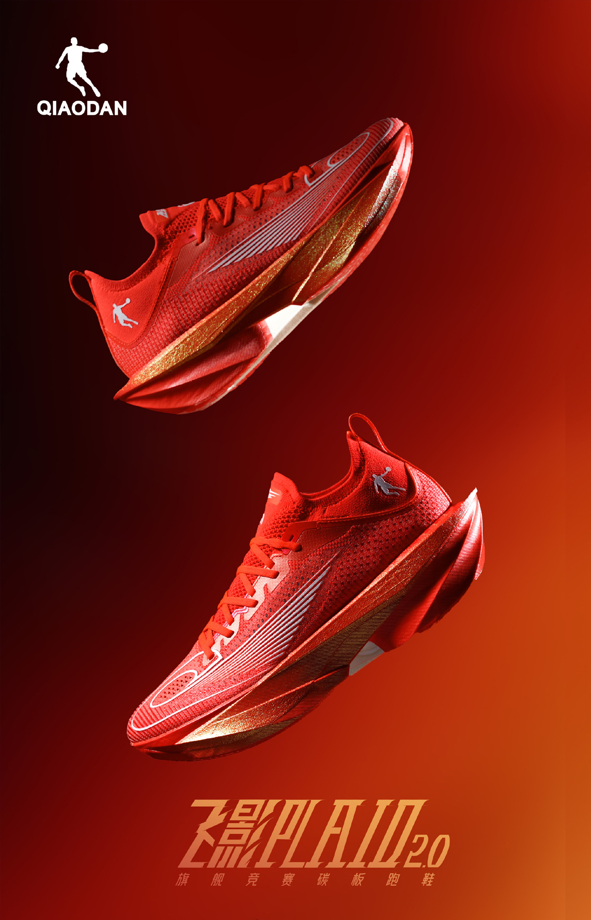 IM体育